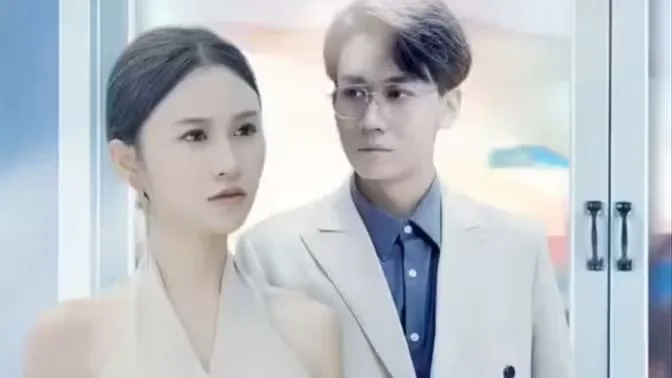 重生之前夫再爱我一次海报