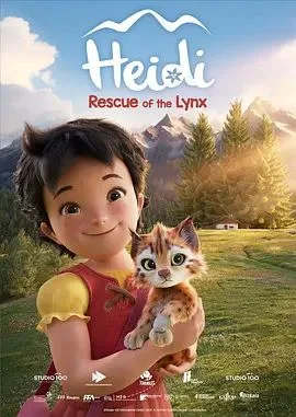 海蒂：猞猁救援行动