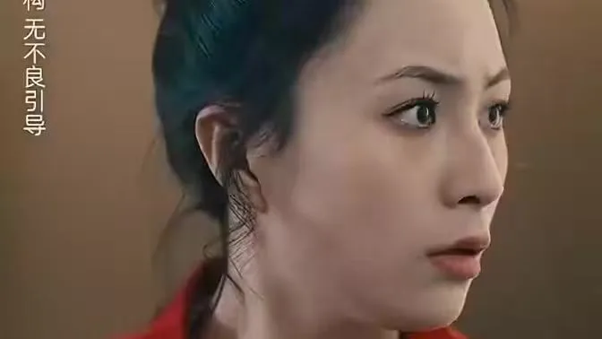 女儿原谅我海报