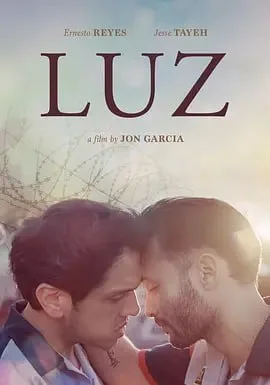 光 LUZ海报
